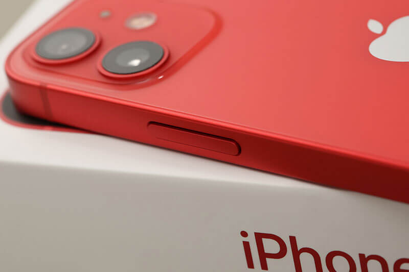 Sản Phẩm iPhone 12 mini apple tại IONE VN (2)