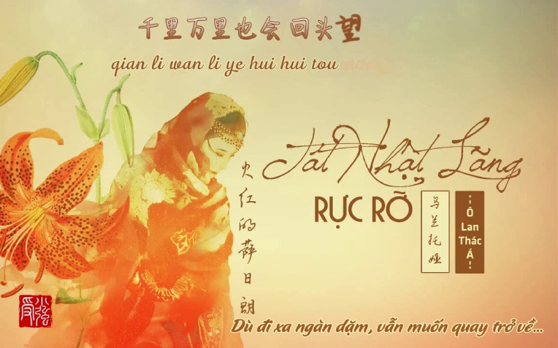 8 bài hát tiếng Trung hot trên TikTok nghe là chỉ có nghiện